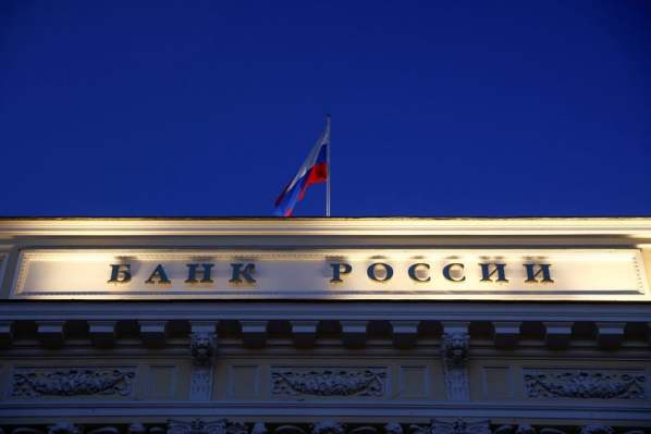 2022-04-11T150132Z_1_LYNXNPEI3A0JZ_RTROPTP_3_UKRAINE-CRISIS-BANKS-REGULATION.jpg