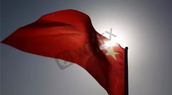 China flag_id_1e02e341-3858-451b-86b0-89d8c55c0325_size900.jpg